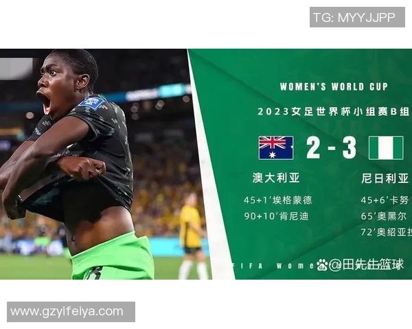 杭州羽毛球队在世界杯积分榜上以55分稳居第一展现强劲实力