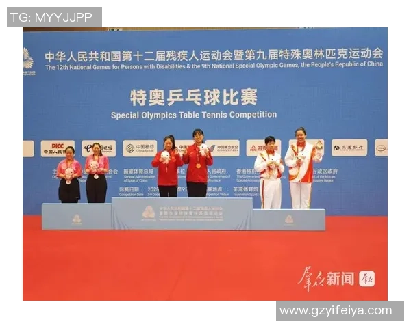 广州乒乓球队的比赛经验分享与成长之路探讨