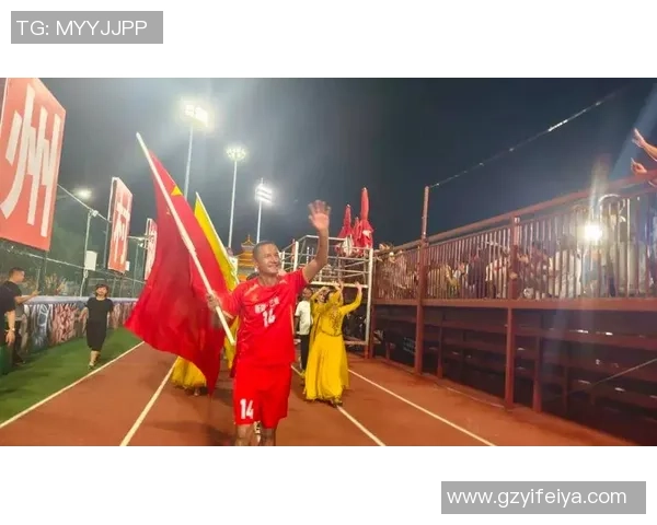 贵州足球明星队激情合唱展现团队精神与友谊之声