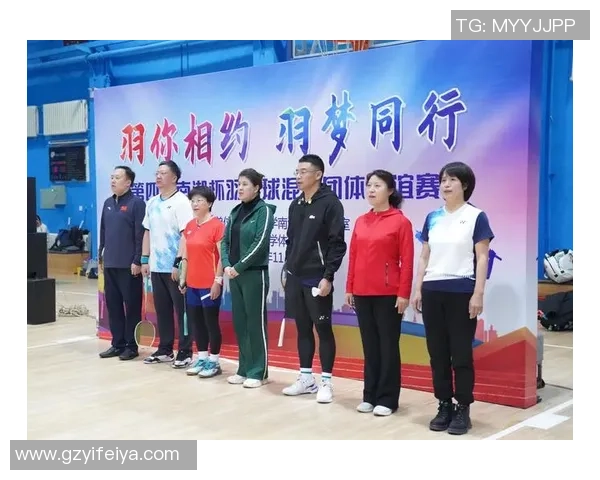 重庆羽毛球队团队协作的创新变革与热议探讨