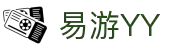易游·YY(中国)集团股份有限公司 - 官方网站